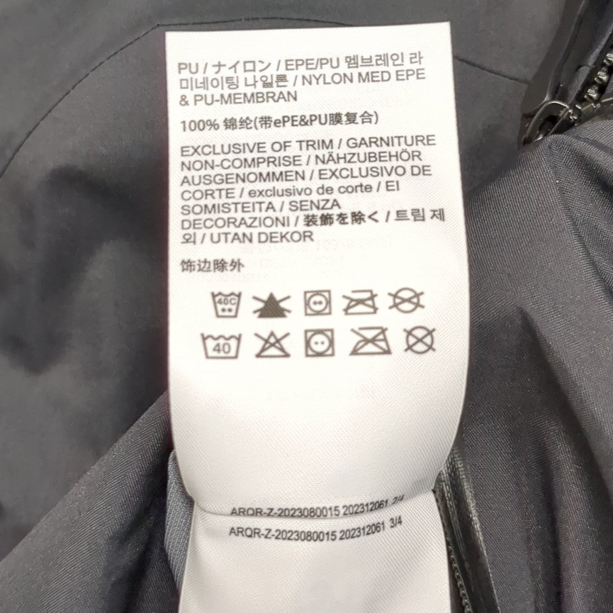 Beta Jacket WジャケットX00001051402