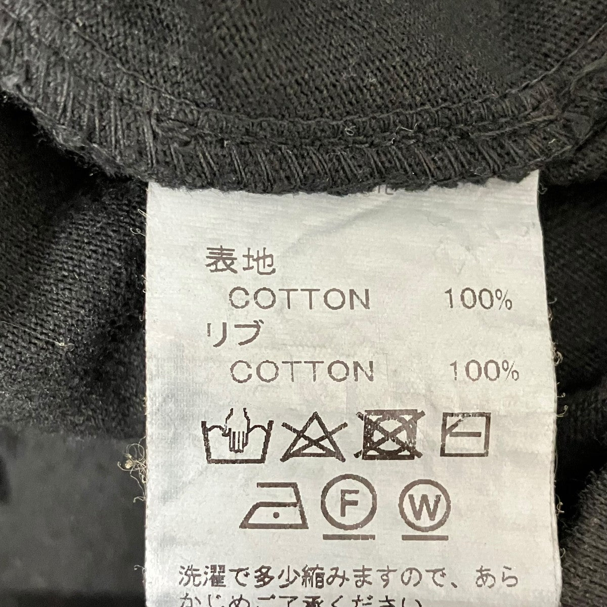 DAIRIKU(ダイリク) MOVIE tee長袖Tシャツ23AW C-10 23AW C-10 ブラック