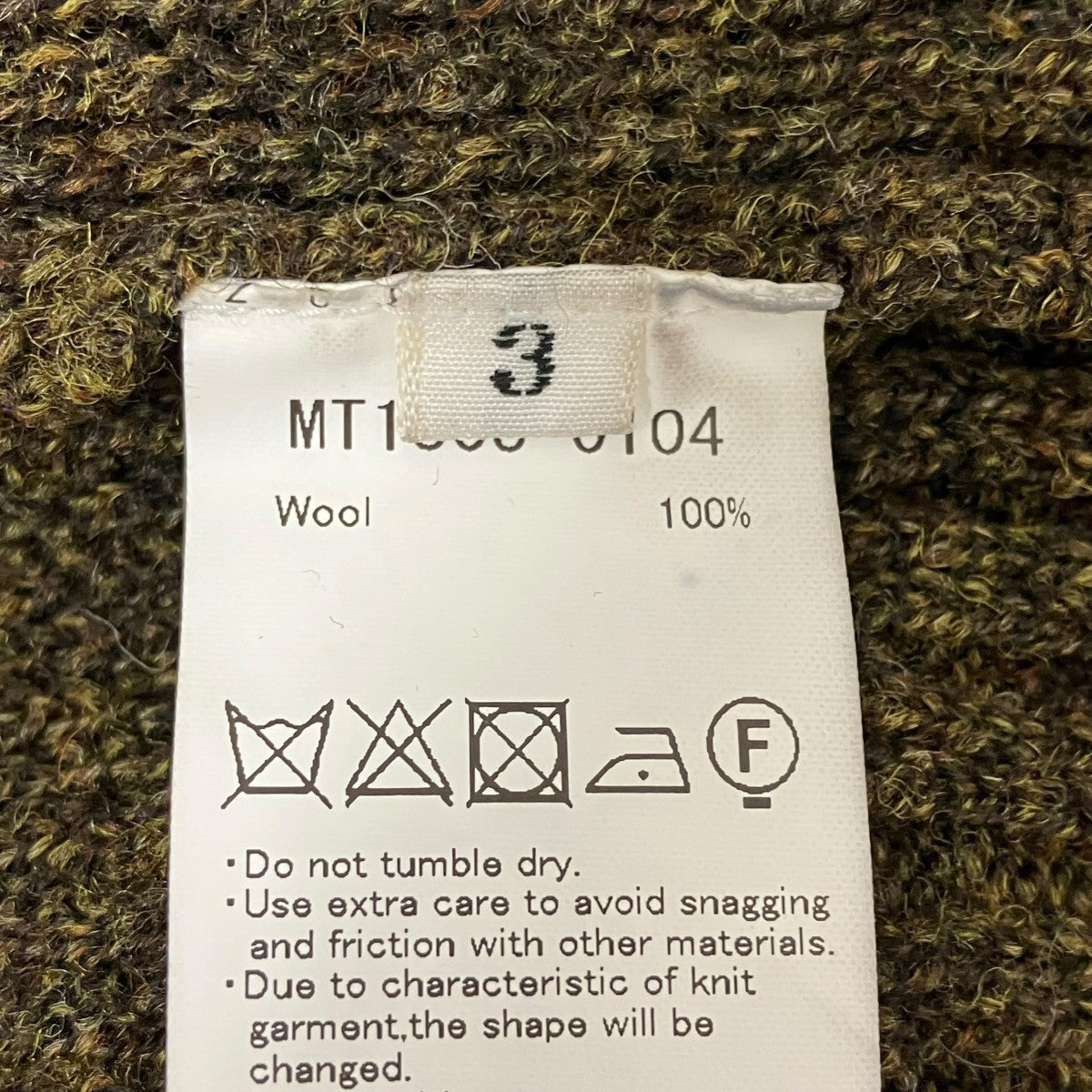 厚手ニットMT1303-0104