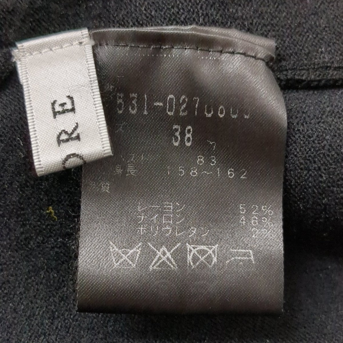 ADORE ニットワンピース531-0270805 古着・中古-8枚目のアイテム画像