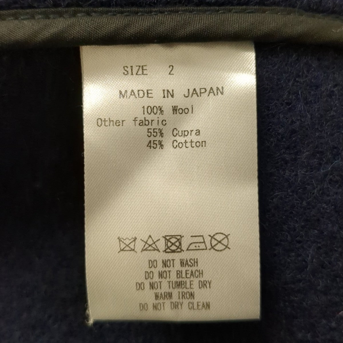 MARKAWARE コートA19C-01CO01C 古着・中古-8枚目のアイテム画像