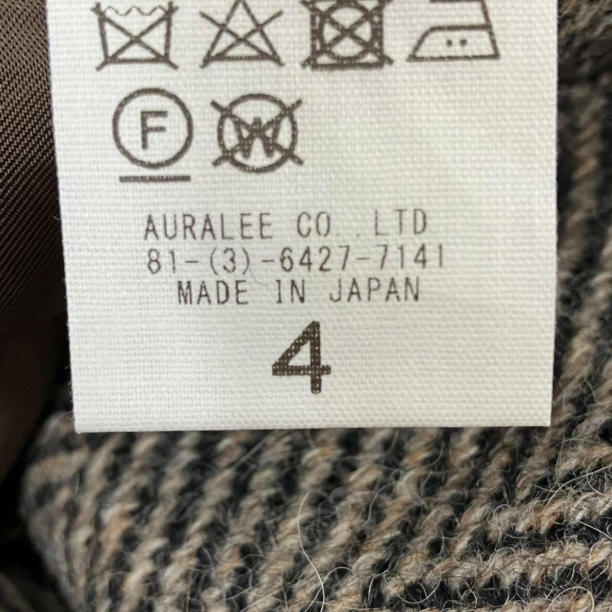 LAMA SHETLAND WOOL TWEED OVER JACKETヘリンボーンジャケットA24AJ02LS
