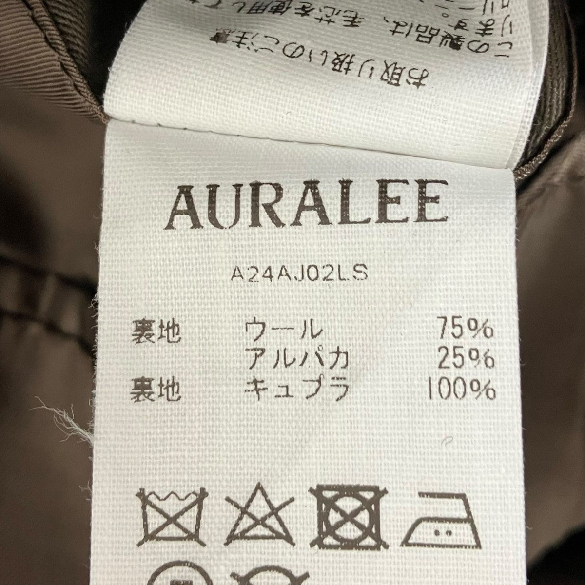 LAMA SHETLAND WOOL TWEED OVER JACKETヘリンボーンジャケットA24AJ02LS
