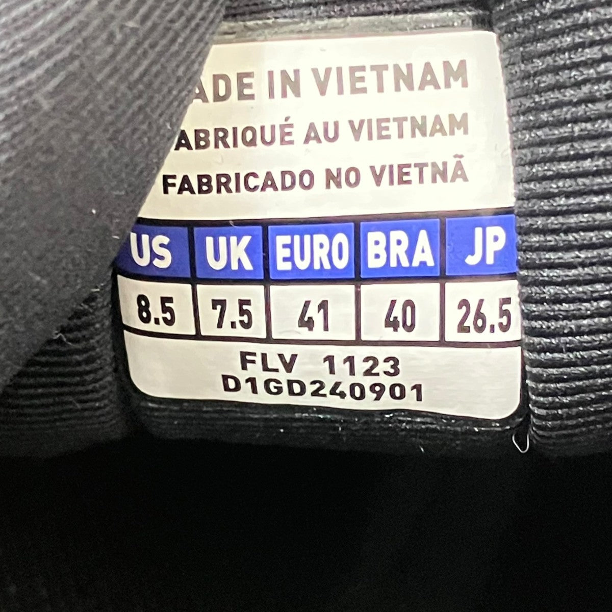 スニーカーD1GD240901