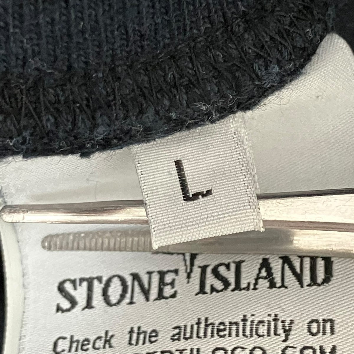 STONE ISLAND スウェットパンツ691560320 古着・中古-9枚目のアイテム画像