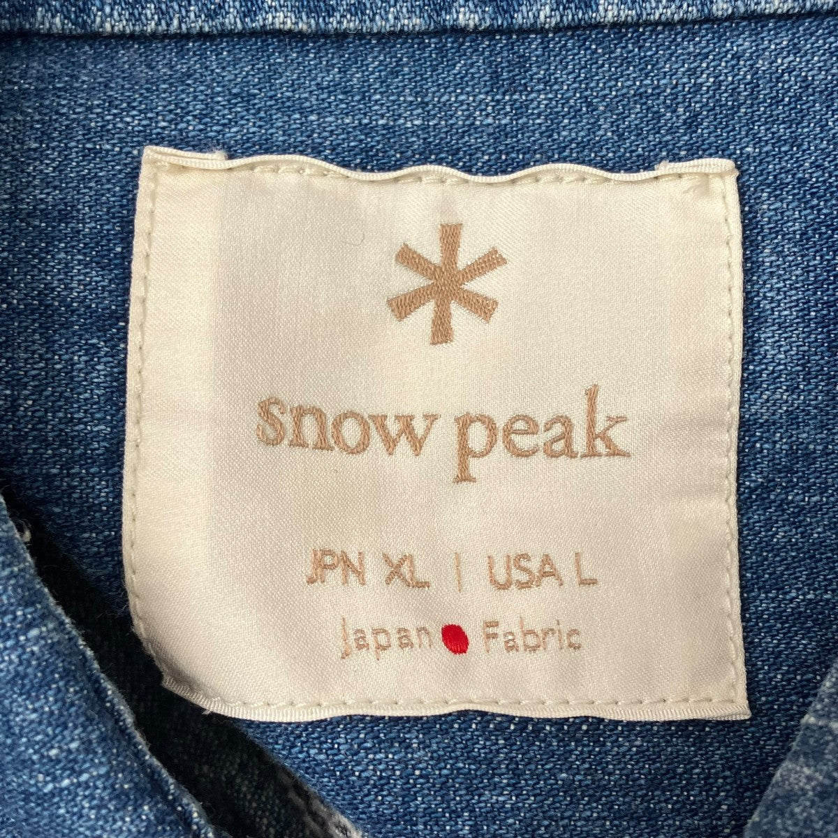snow peak デニムシャツSH-17SU201 古着・中古-7枚目のアイテム画像