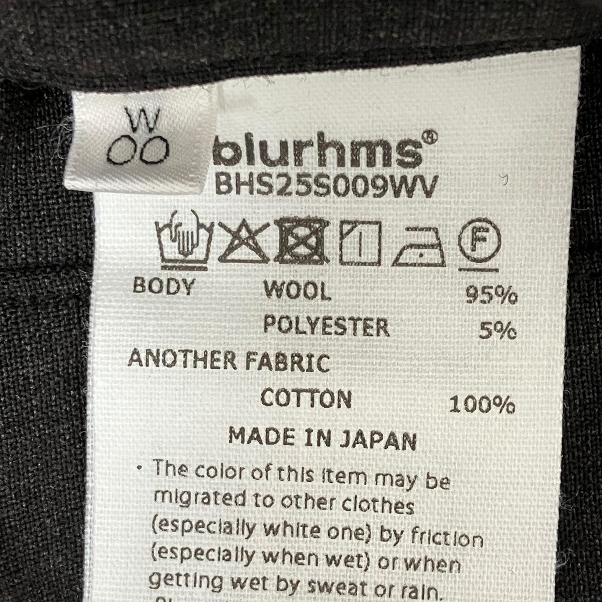 Washed Wool Voile Side Seamless 4P PantsパンツBHS25S009WV