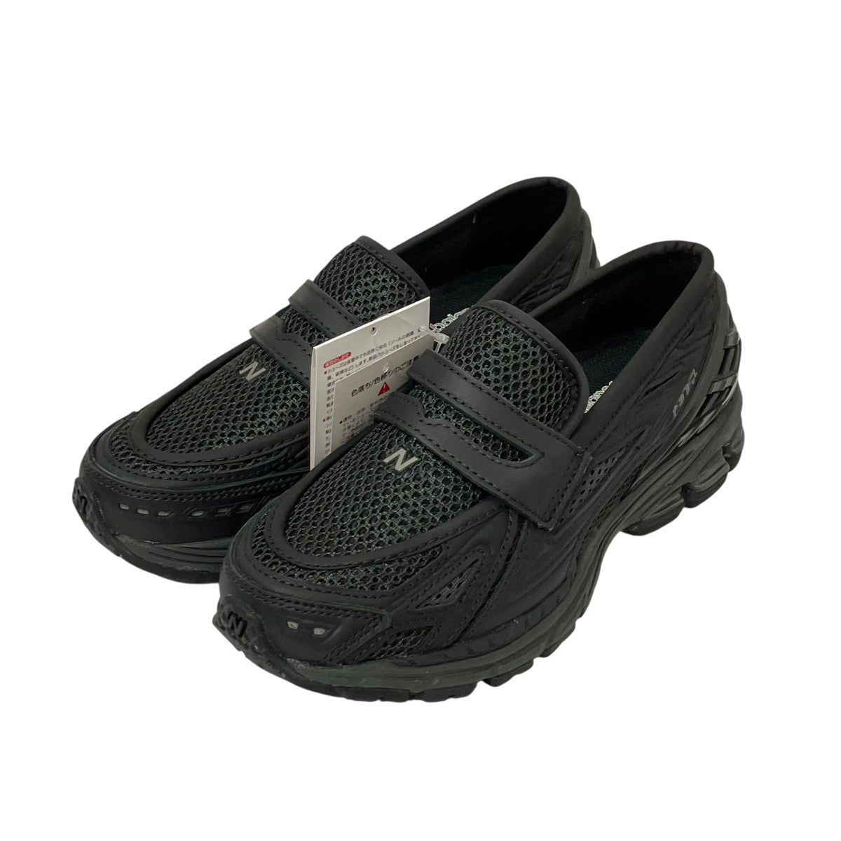 NEW BALANCE スニーカーU1906LAI 古着・中古-1枚目のアイテム画像