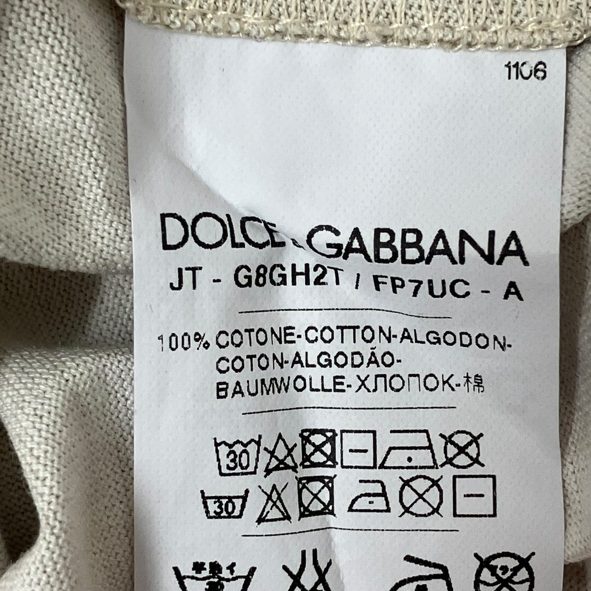 DOLCE ＆ GABBANA TシャツG8GH2T 古着・中古-7枚目のアイテム画像