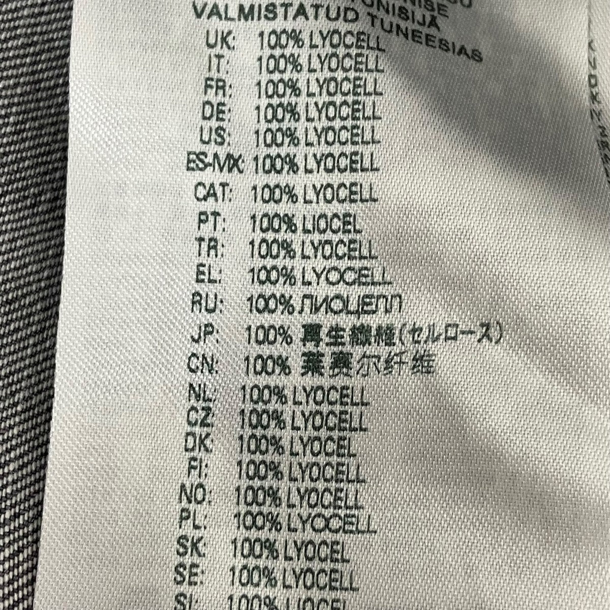 DIESEL D-SIMPLYシャツA03534 古着・中古-7枚目のアイテム画像