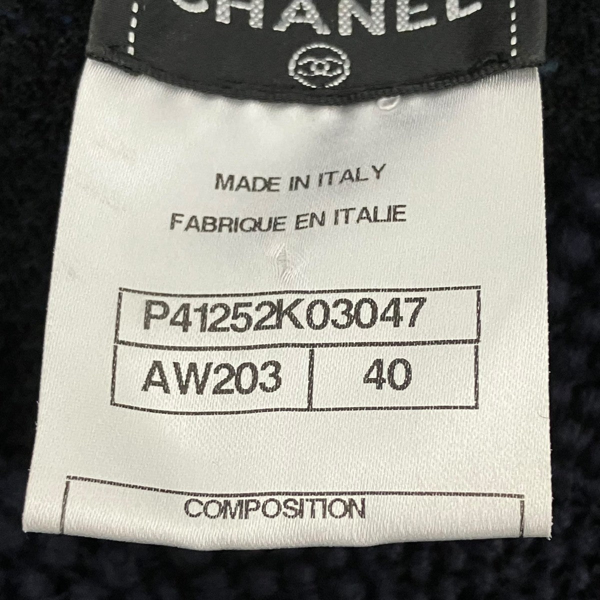 CHANEL 2011年フェザービーズノースリーブカットソーP41252K03047 古着・中古-7枚目のアイテム画像