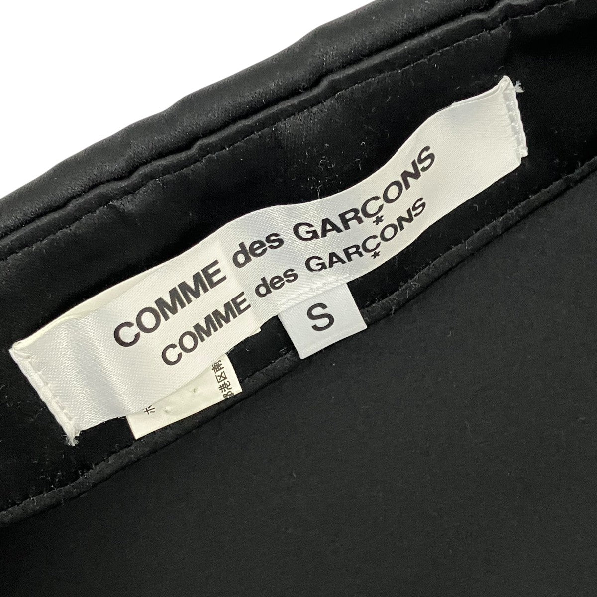 COMME des GARCONS COMME des GARCONS 付け襟RF-V005 古着・中古-7枚目のアイテム画像