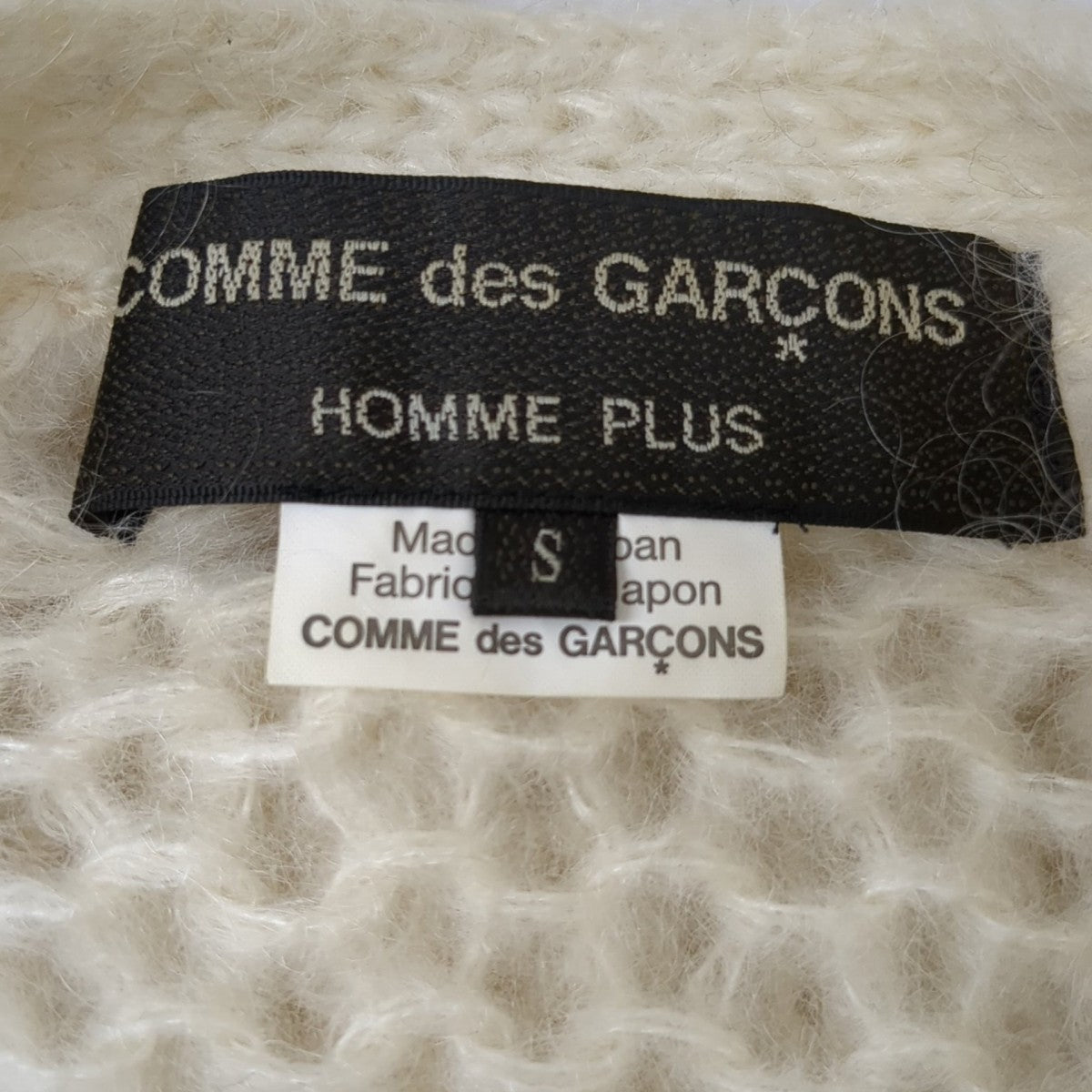 COMME des GARCONS HOMME PLUS カーディガンPN-N003 古着・中古-6枚目のアイテム画像