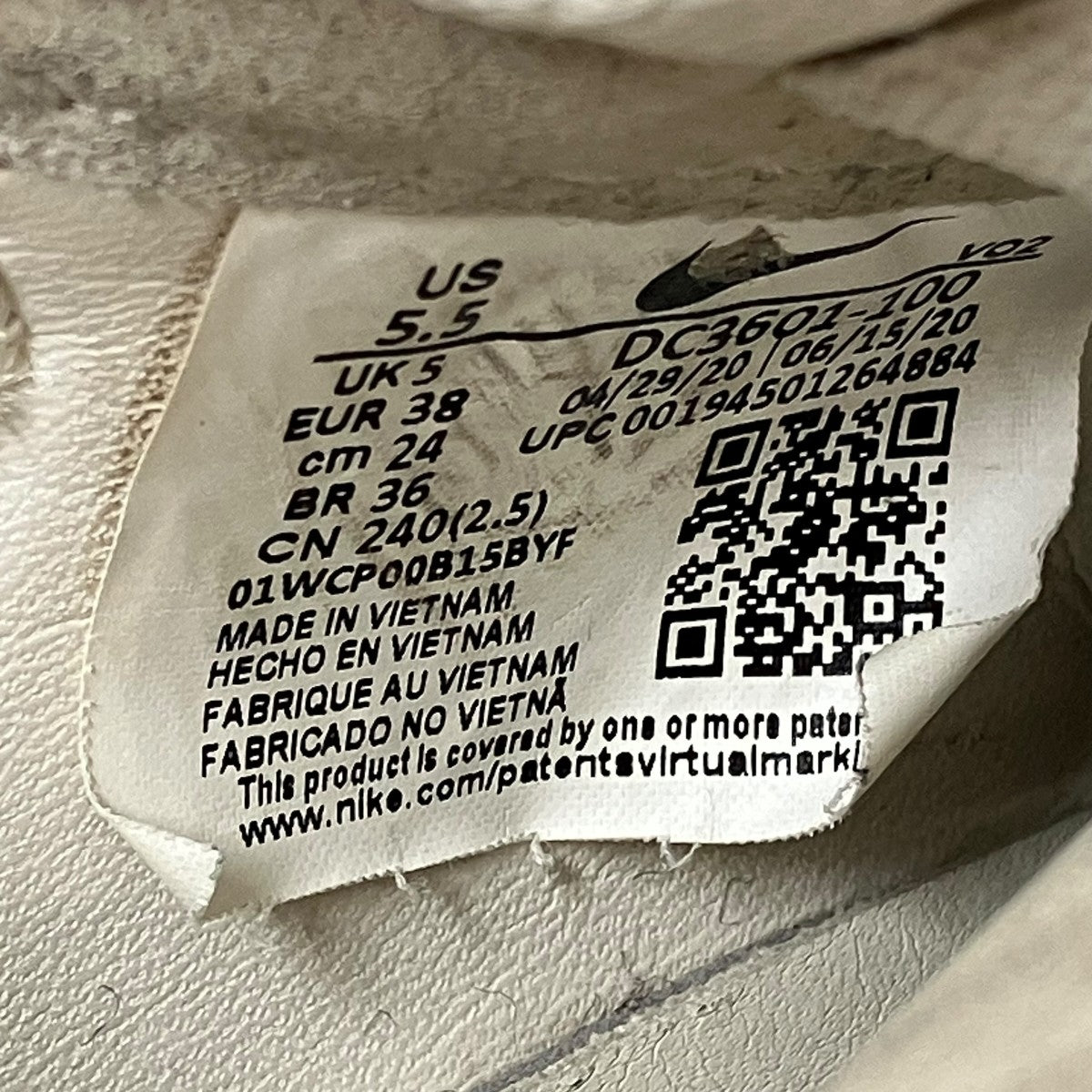 NIKE×COMME des GARCONS スニーカーDC3601-100 古着・中古-9枚目のアイテム画像