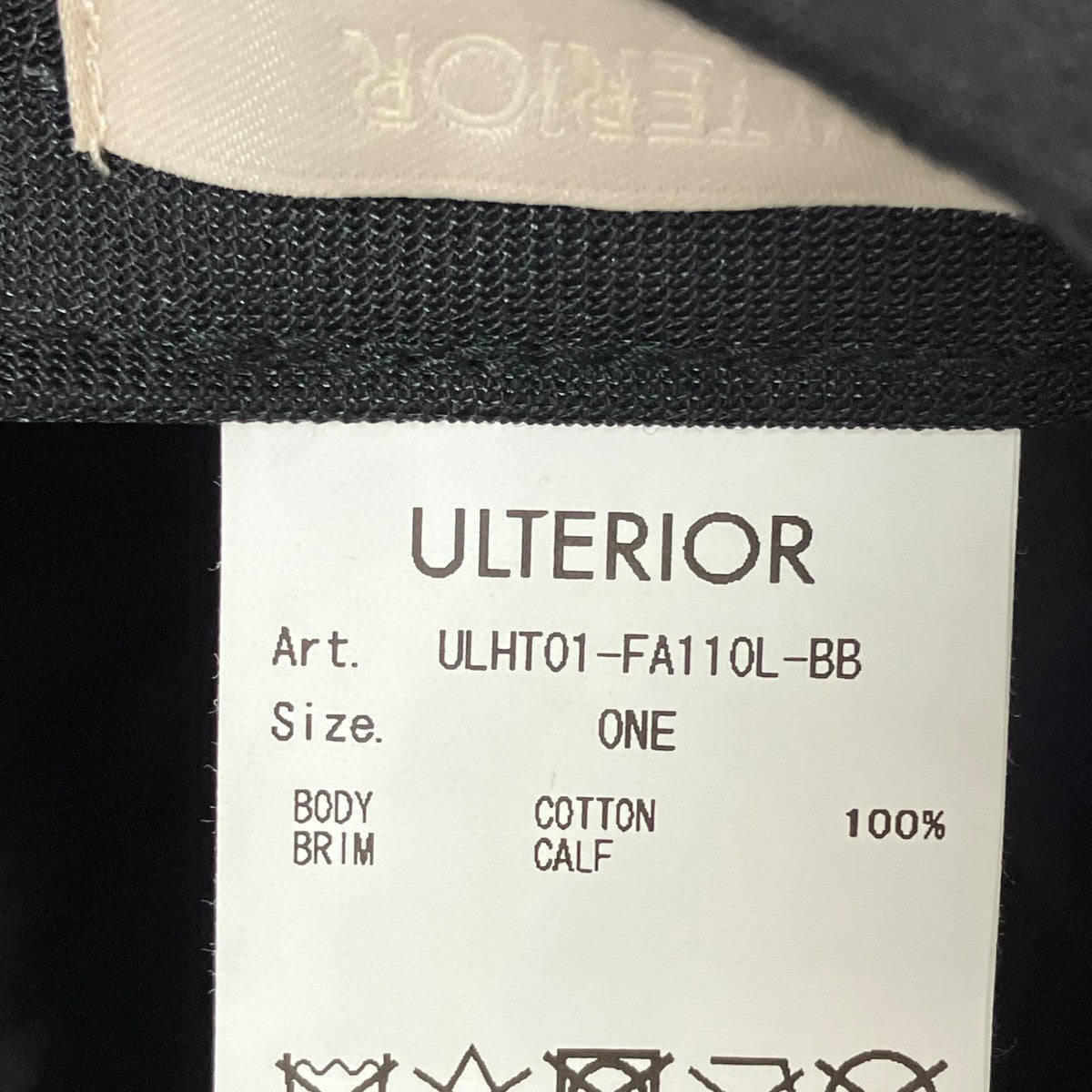 ULTERIOR キャップULHT01-FA110L-BB 古着・中古-9枚目のアイテム画像