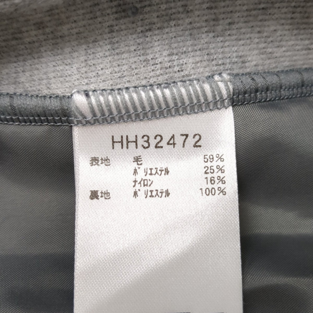 HELLY HANSEN フリースジャケットHH32472 古着・中古-7枚目のアイテム画像