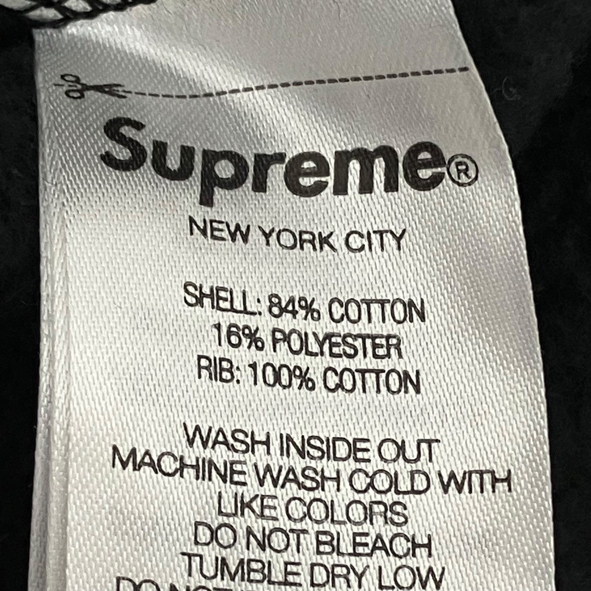 Supreme スウェット 古着・中古-9枚目のアイテム画像