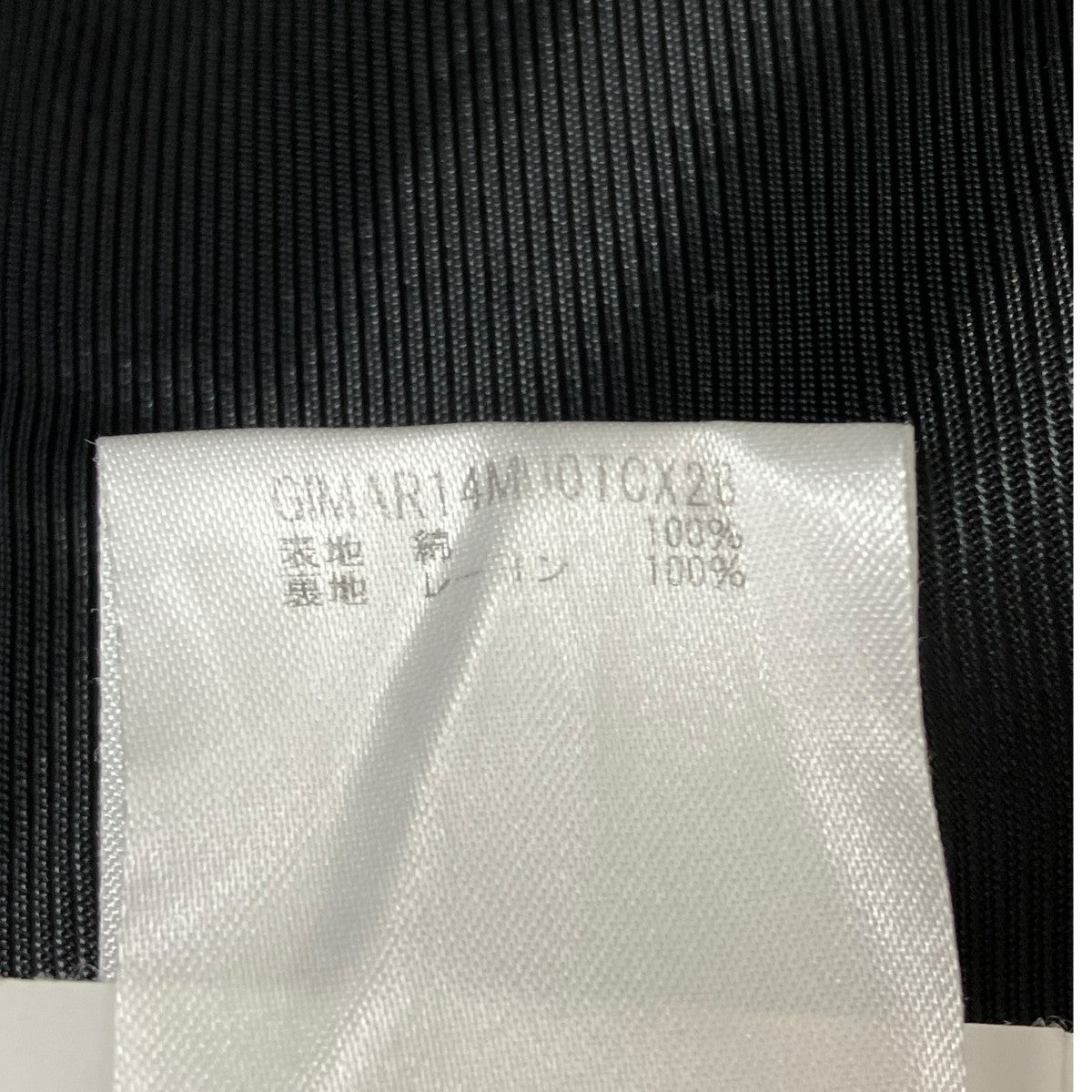 MARNI 20SSジャケットGIMAR14MU0 古着・中古-6枚目のアイテム画像