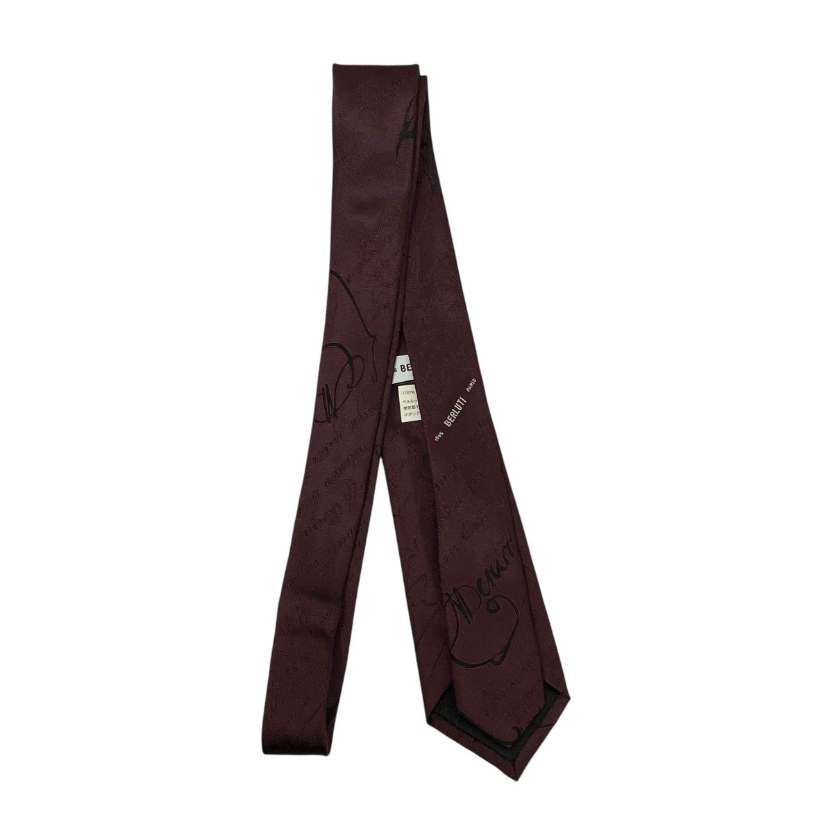 あ　Berluti ダークブラウン ネクタイ Berluti(ベルルッティ) ネクタイ エンジ｜【公式】カインドオル