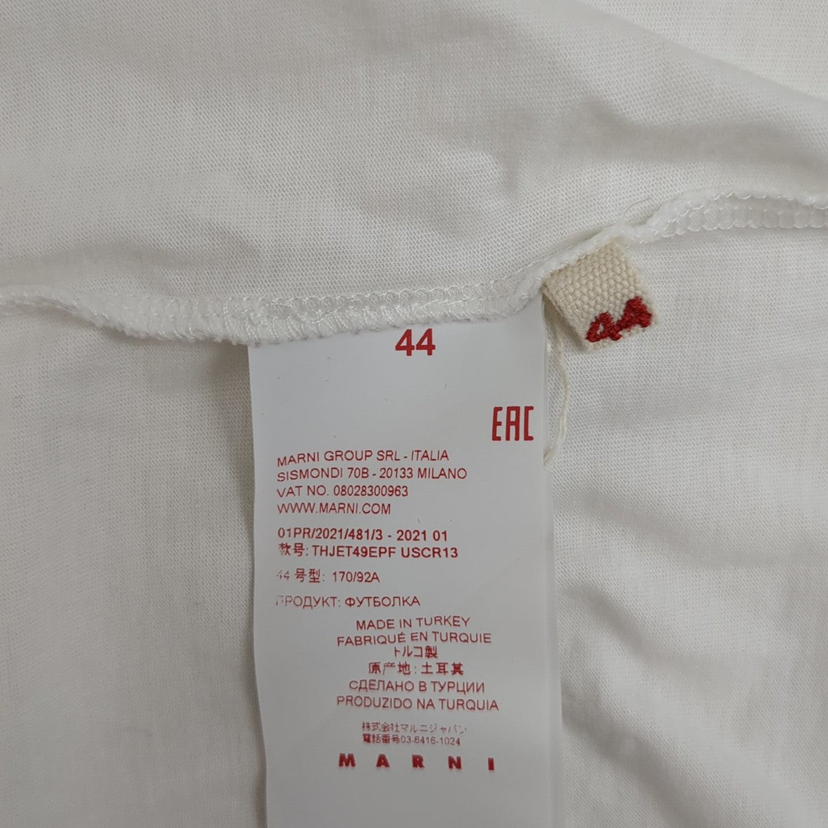 半袖TシャツTHIET49EPF