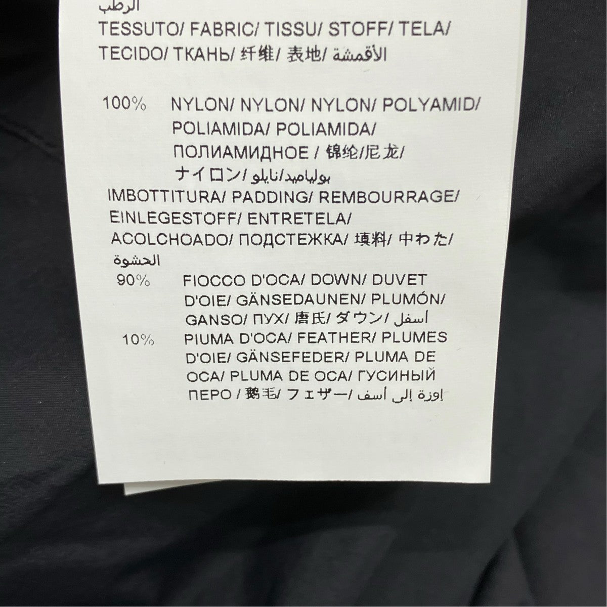 TATRAS ダウンジャケットLTAT20A4186-D 古着・中古-7枚目のアイテム画像