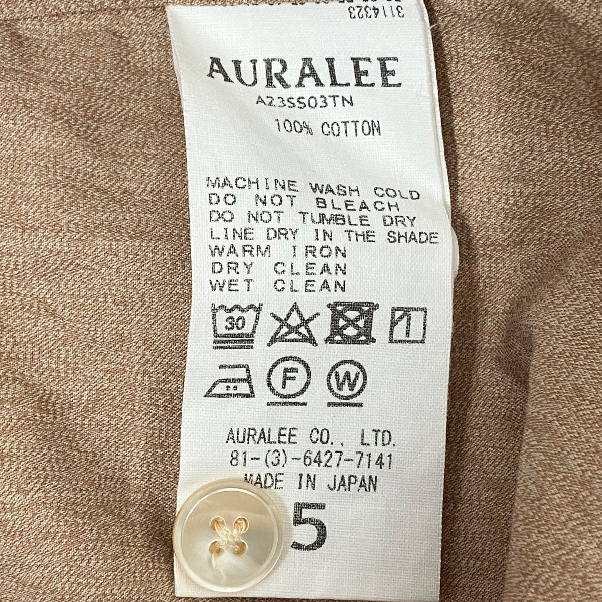 AURALEE 半袖シャツA23SS03TN 古着・中古-6枚目のアイテム画像