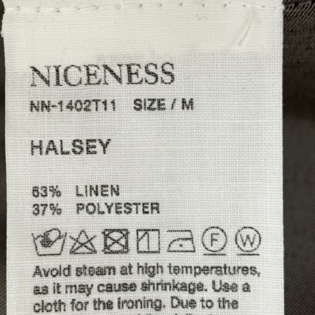 NICENESS パンツNN-1402T11 古着・中古-7枚目のアイテム画像