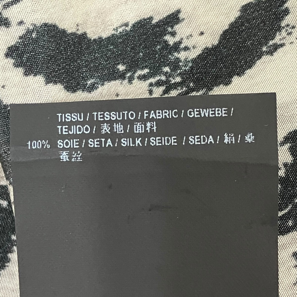 Saint Laurent Paris シャツ465896 古着・中古-6枚目のアイテム画像