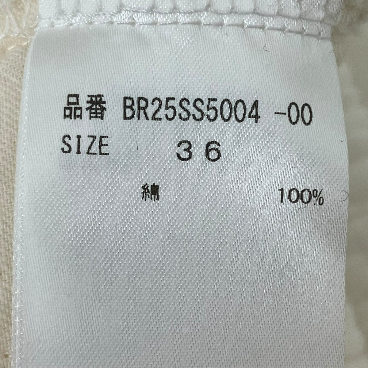 スウェットパンツ