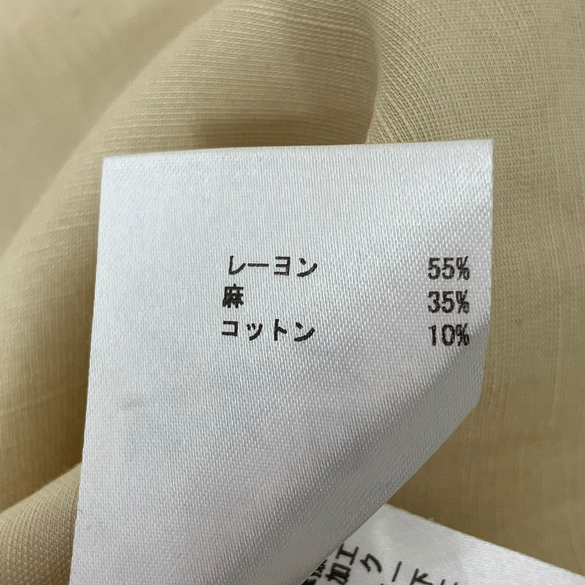 JIL SANDER 半袖シャツJSWU605906 古着・中古-7枚目のアイテム画像