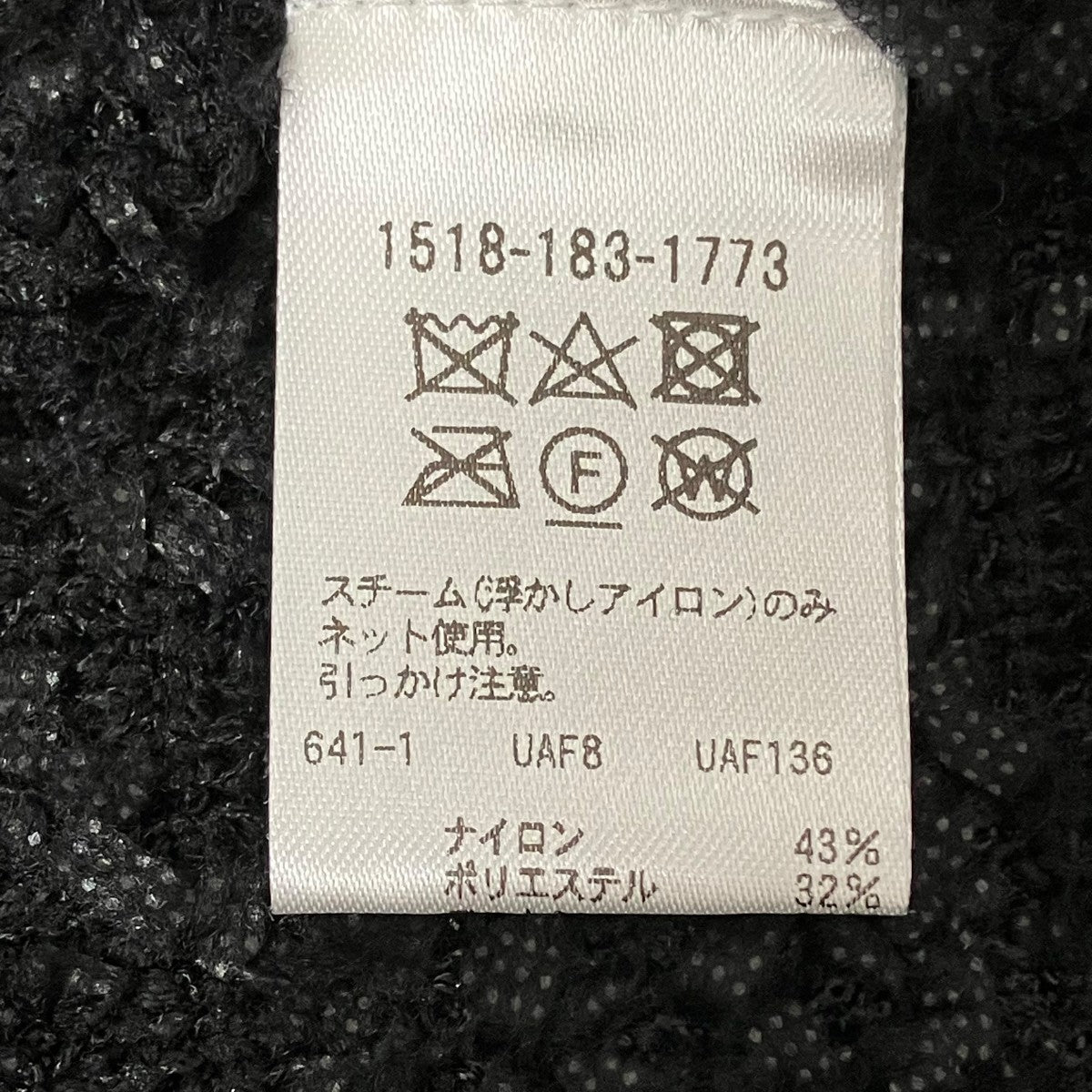 ベスト1518-183-1773