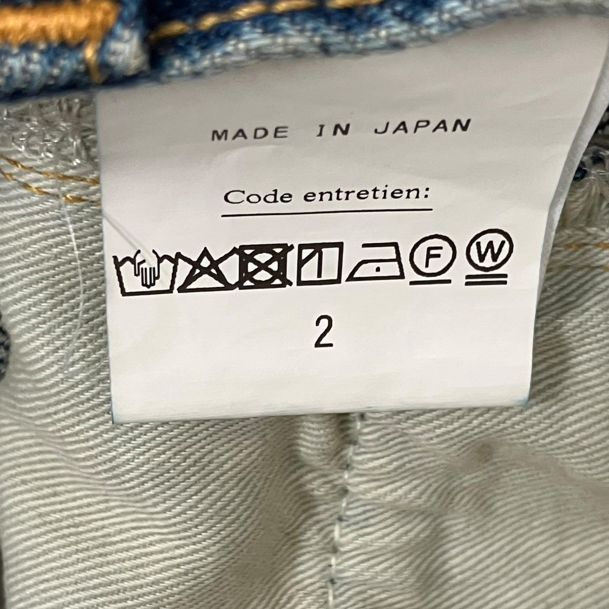 HERILL CIOTA Denim４PKデニムパンツ25-030-HL-8120-30 古着・中古-7枚目のアイテム画像