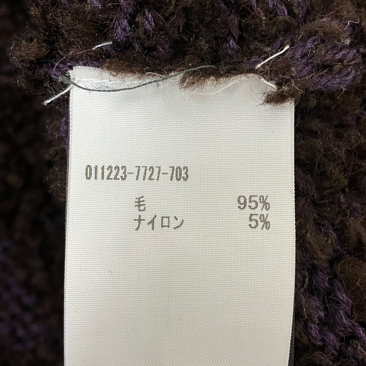 23-24AWカーディガン