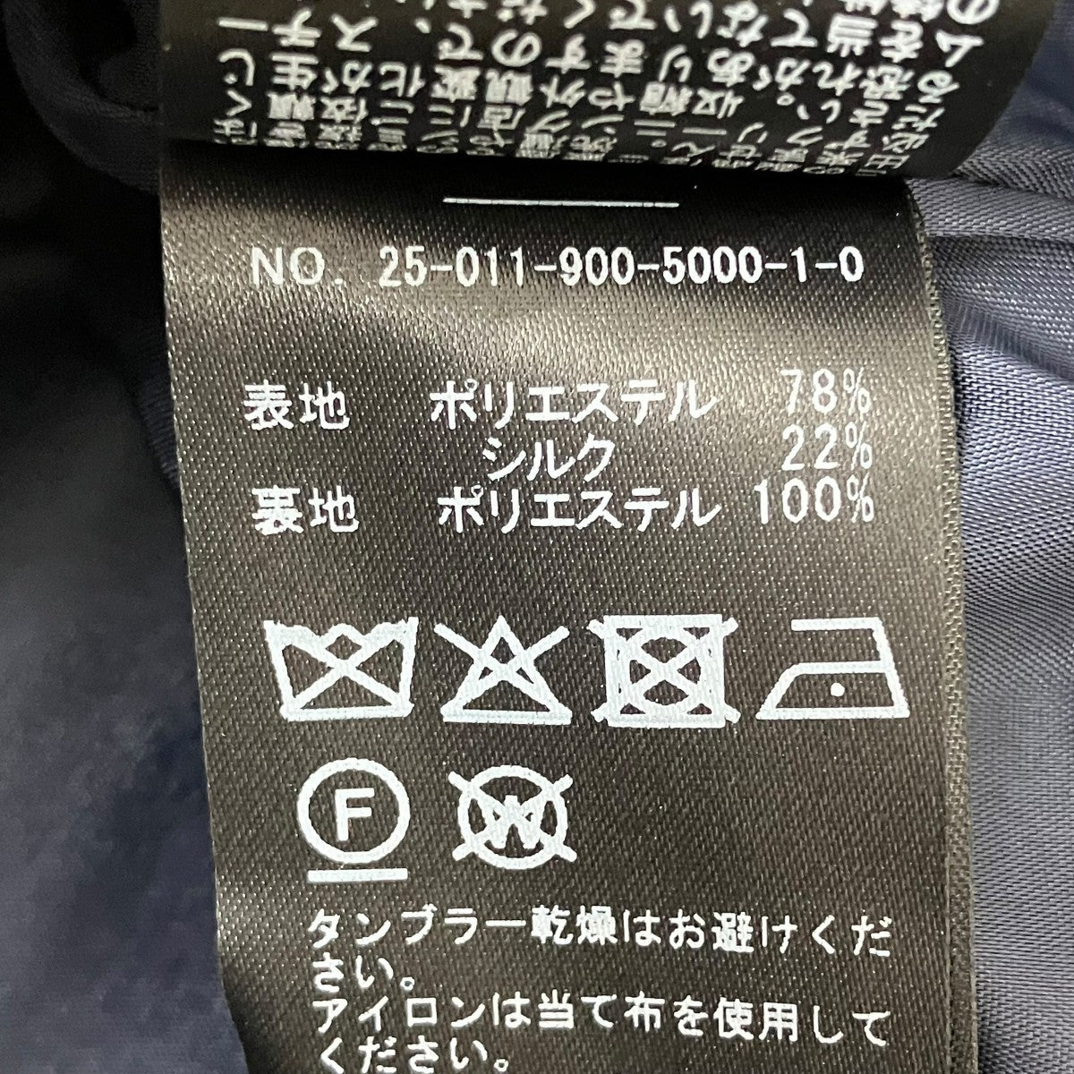 25SSベスト25011900500010