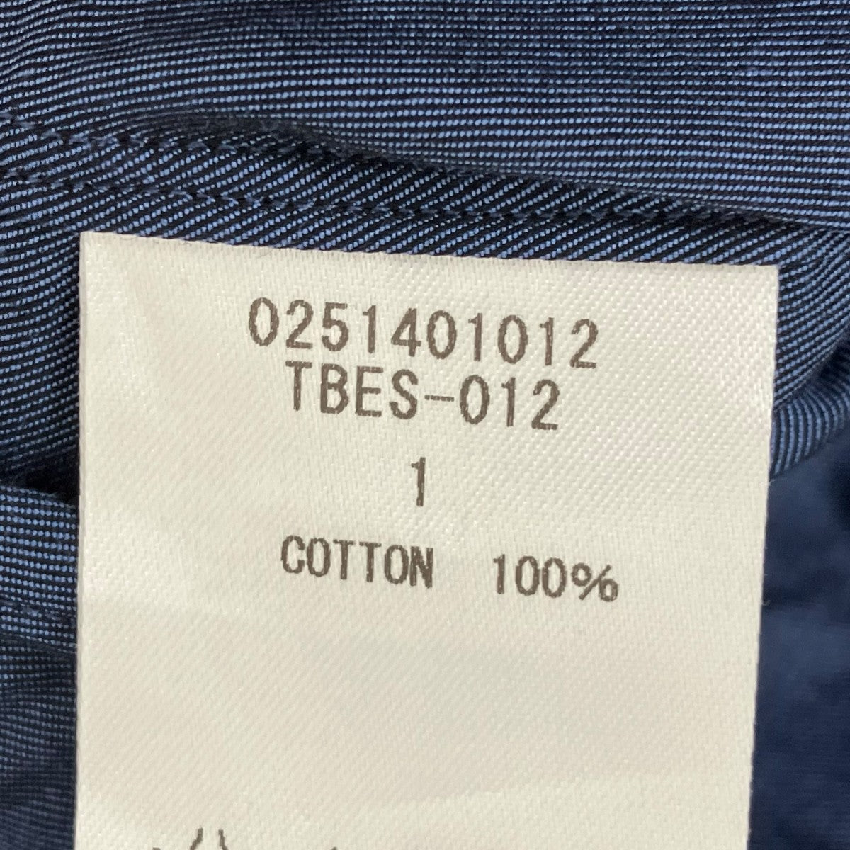 TICCA シャツTBES-012 古着・中古-6枚目のアイテム画像