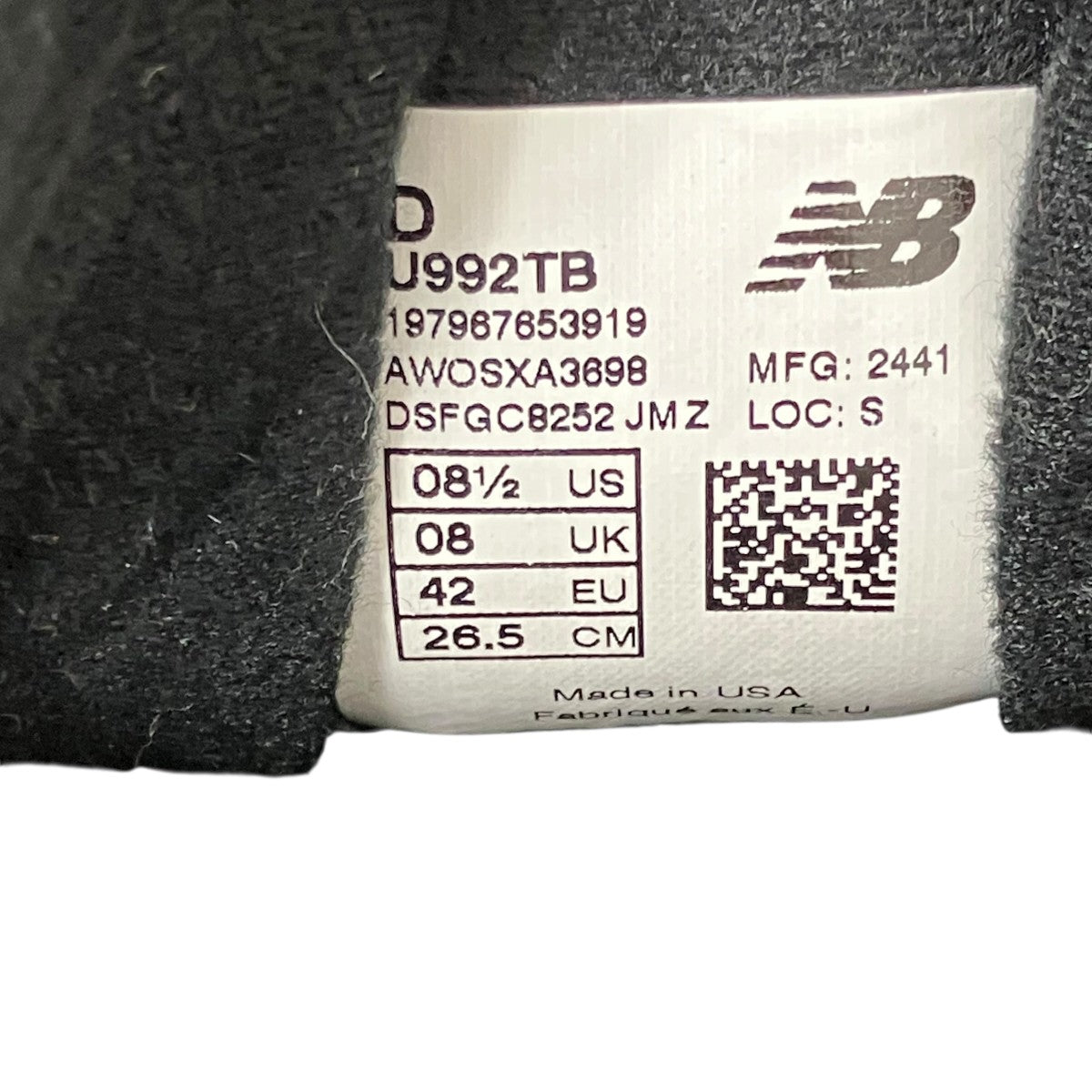 NEW BALANCE スニーカーU992TB 古着・中古-9枚目のアイテム画像