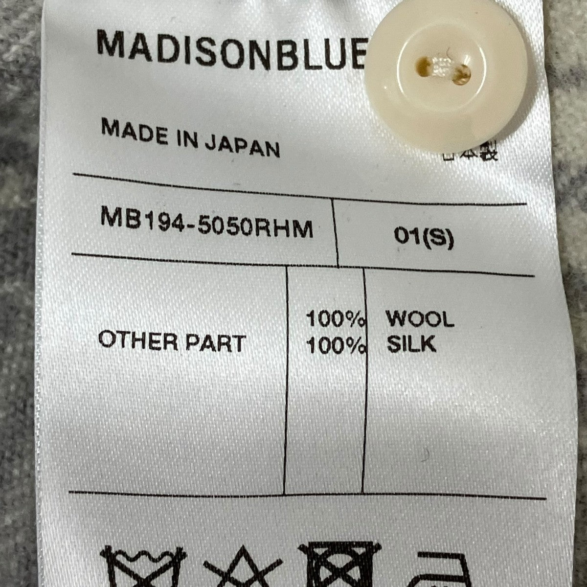 Ron herman別注ネルシャツMB194-5050RHM