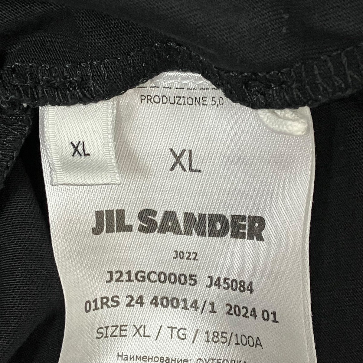 JIL SANDER TシャツJ21GC0005 古着・中古-6枚目のアイテム画像