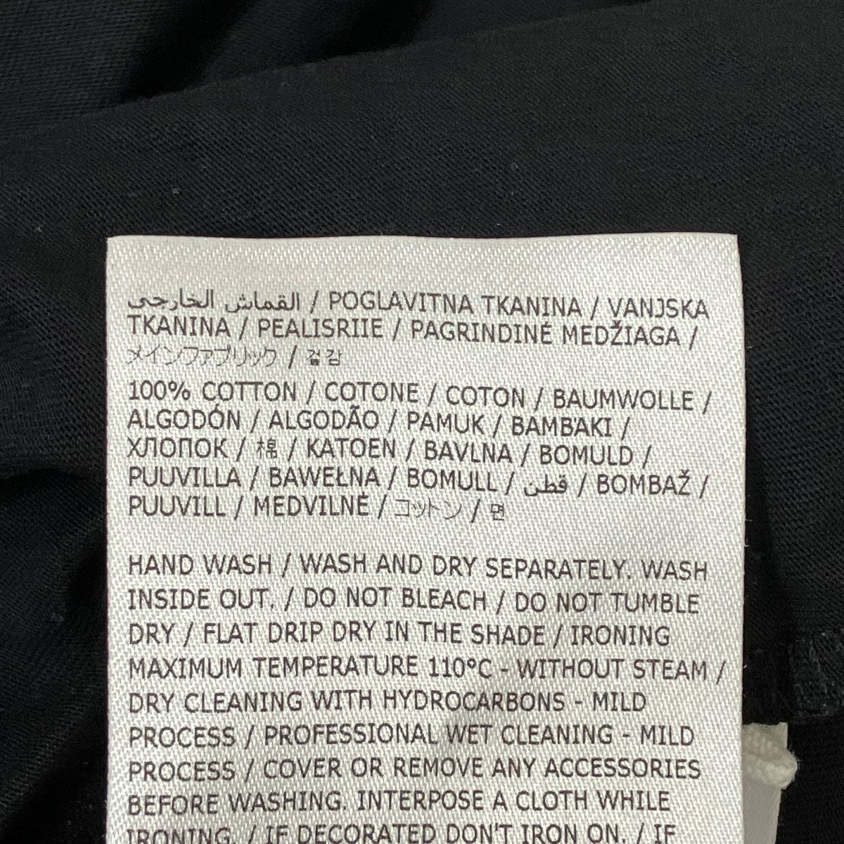 JIL SANDER TシャツJ21GC0005 古着・中古-7枚目のアイテム画像