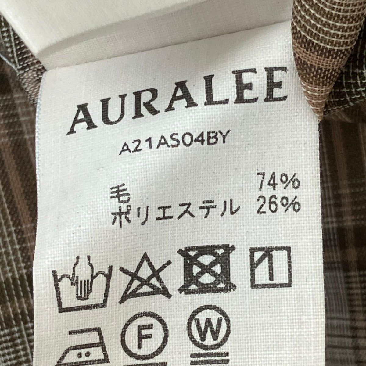 AURALEE シャツA21AS04BY 古着・中古-7枚目のアイテム画像