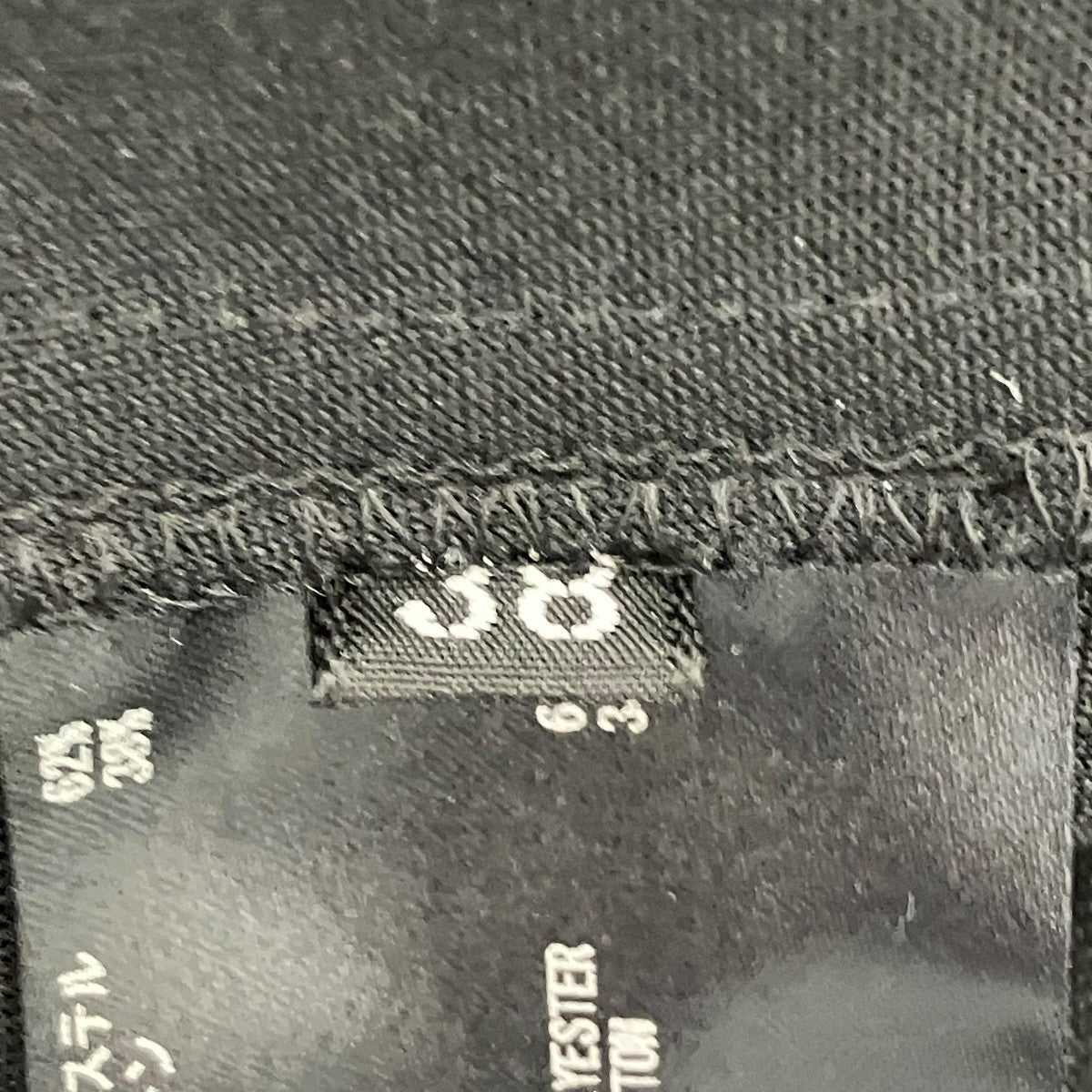 THE RERACS THE TRACK PANTS 参考価格\28，050-パンツ25SS-REPT-253L-J 古着・中古-7枚目のアイテム画像