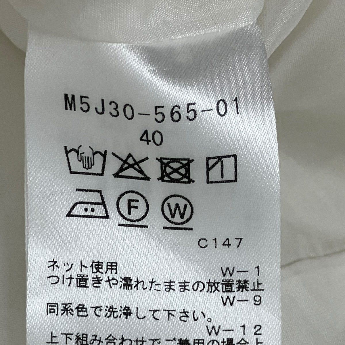 EPOCA 21SSワンピースM5J30-565-01 古着・中古-6枚目のアイテム画像