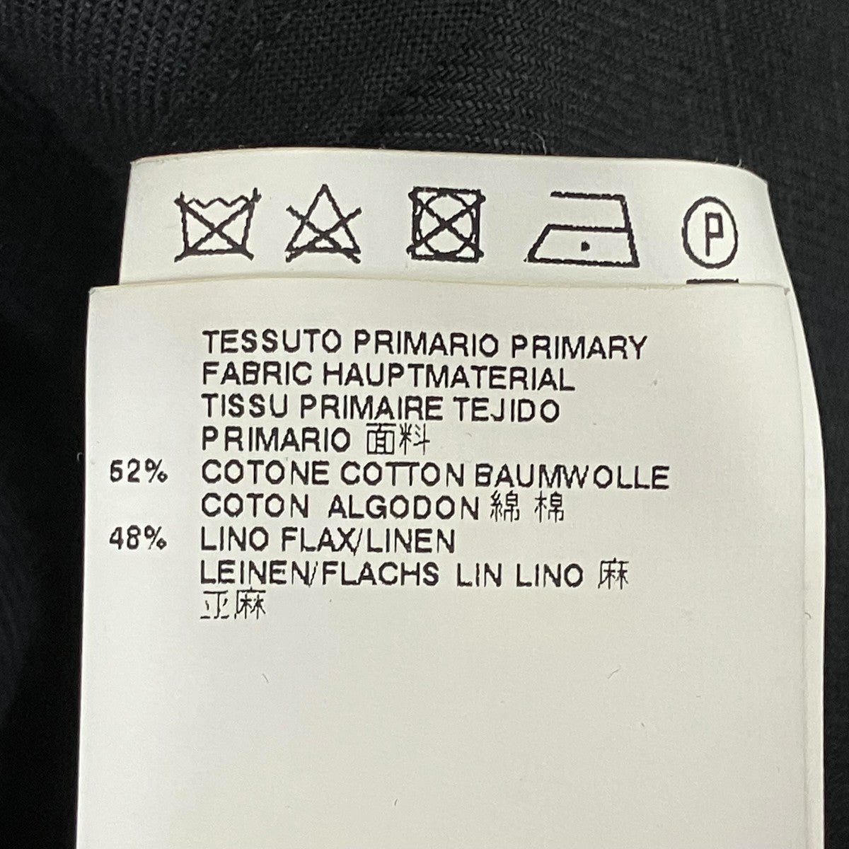 MM6 Maison Margiela テーラードジャケットS32BN0103 古着・中古-8枚目のアイテム画像