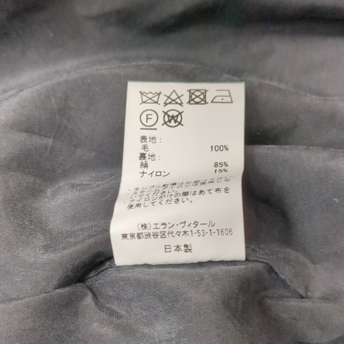 24AWHALF JIP ANORACKジャケットMT4303-0920