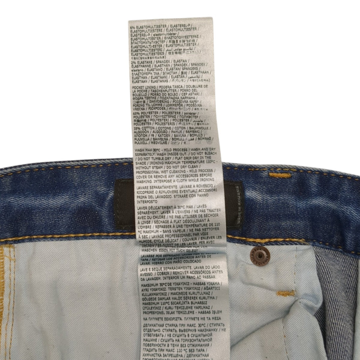 DSQUARED2 SKATER JEANSデニムパンツS74LB1255 古着・中古-8枚目のアイテム画像