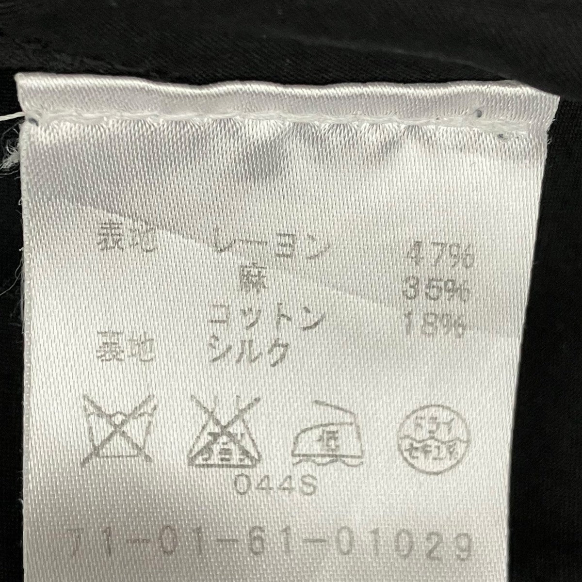 DRIES VAN NOTEN ノースリーブカットソー71-01-61-01029 古着・中古-6枚目のアイテム画像
