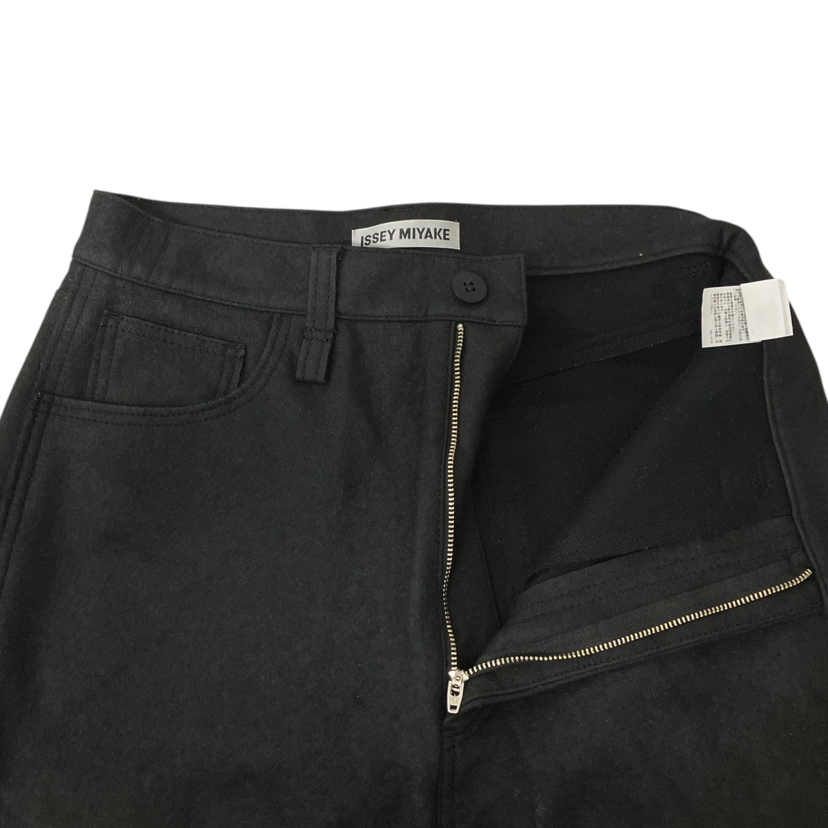 ISSEY MIYAKE 25AWウールパンツIM53JF237 古着・中古-4枚目のアイテム画像