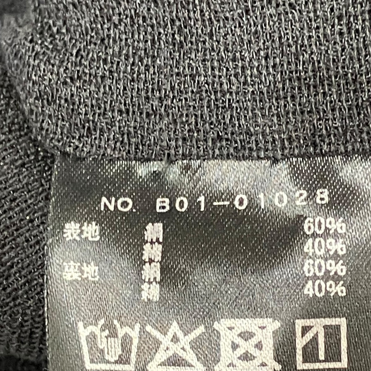 COMOLI 25SSシャツB01-01028 古着・中古-7枚目のアイテム画像