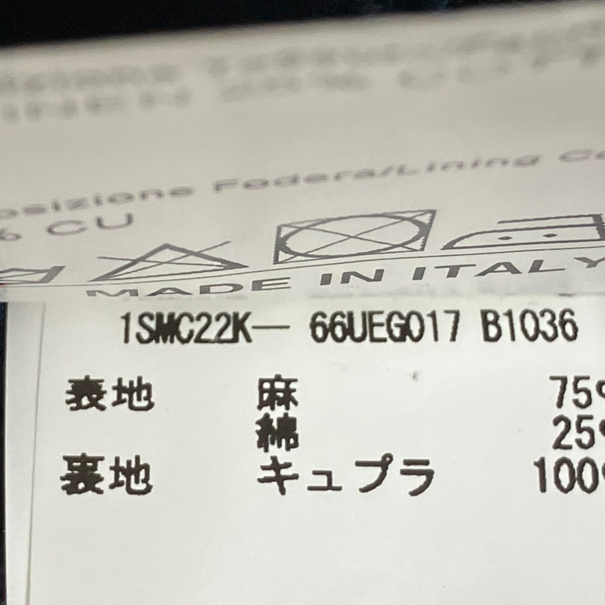 TAGLIATORE テーラードジャケット1SMC22K 古着・中古-7枚目のアイテム画像