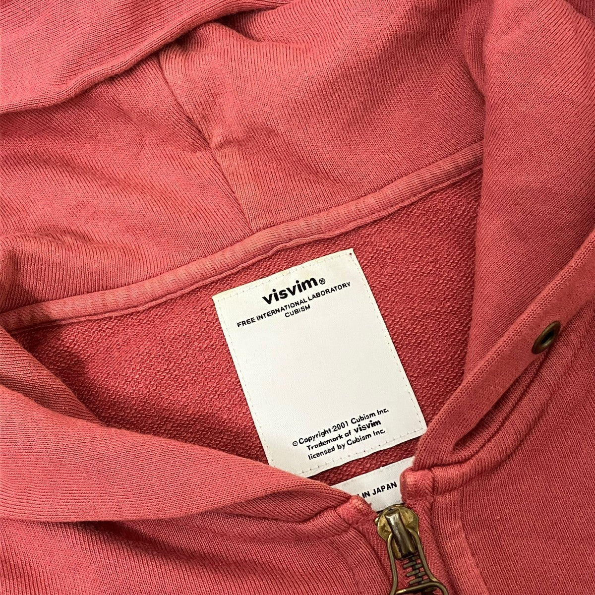 VISVIM ジップパーカーVS0001898 古着・中古-6枚目のアイテム画像